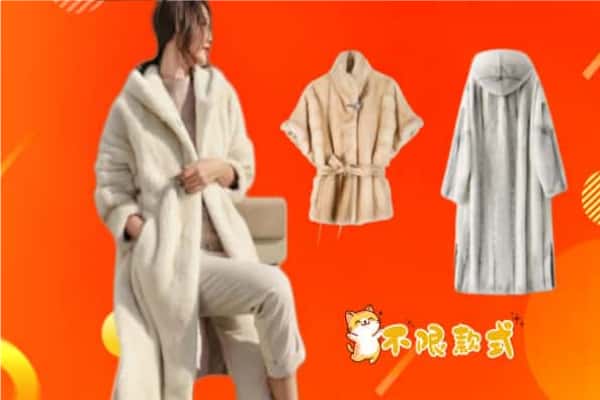 哈密伊州区回收貂皮